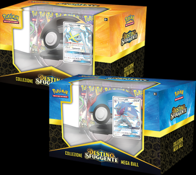 collezione ultra ball destino sfuggente metagross gx