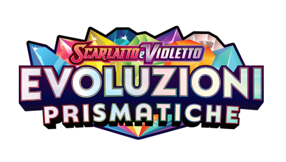 Evoluzioni Prismatiche