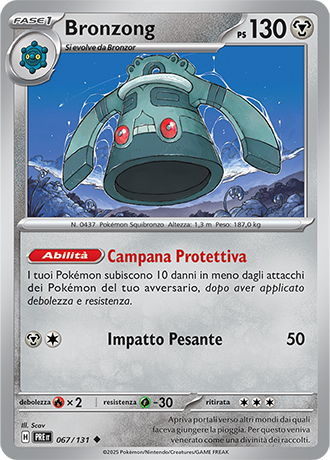 067-131 Bronzong Non Comune (IT) – MINT