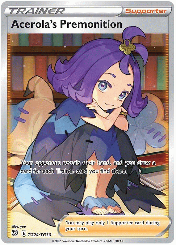 Acerola's Premonition - Brilliant Stars - Trainer Gallery #24