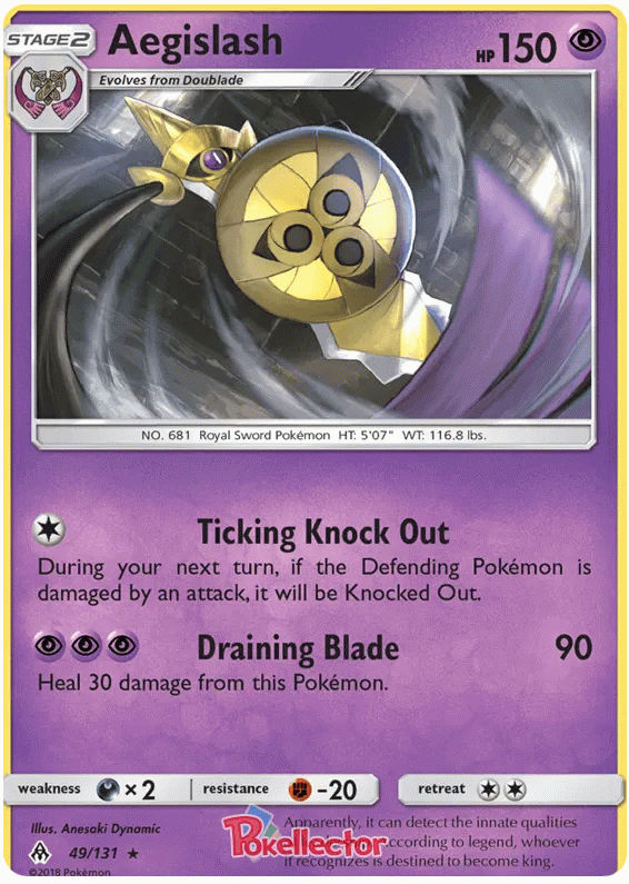 Aegislash - Forbidden Light #49