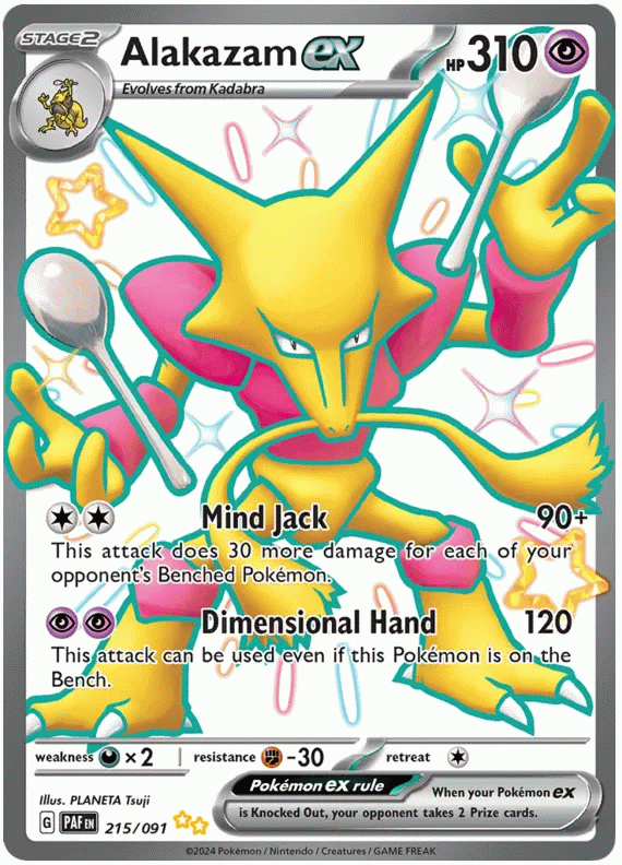 Alakazam ex - Destino a Paldea #215