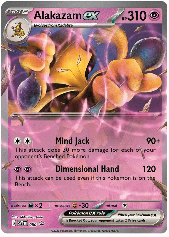 Alakazam ex - Scarlatto & Violetto Promos #50