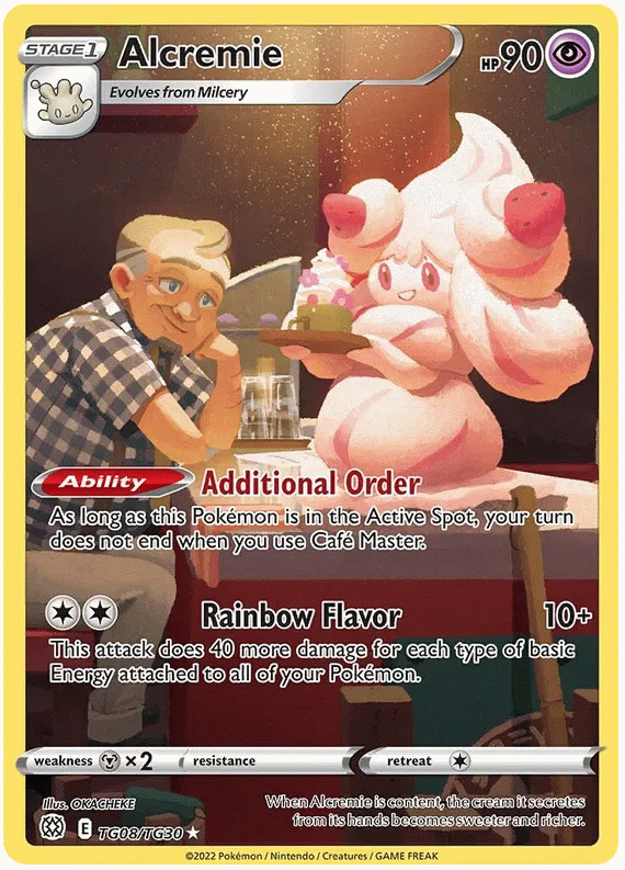 Alcremie - Brilliant Stars - Trainer Gallery #8