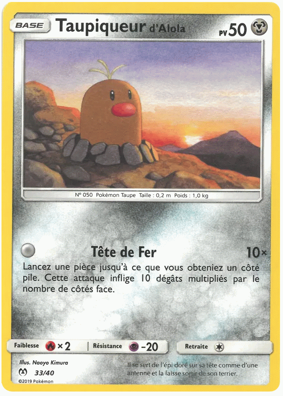 Alolan Diglett - McDonald's Collection (2019 FR) #33