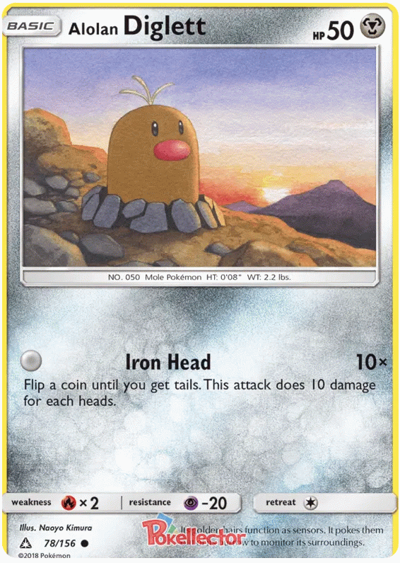 Alolan Diglett - Ultra Prism #78