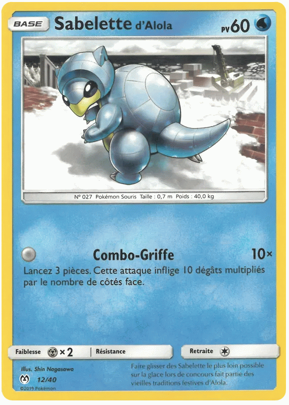 Alolan Sandshrew - McDonald's Collection (2019 FR) #12