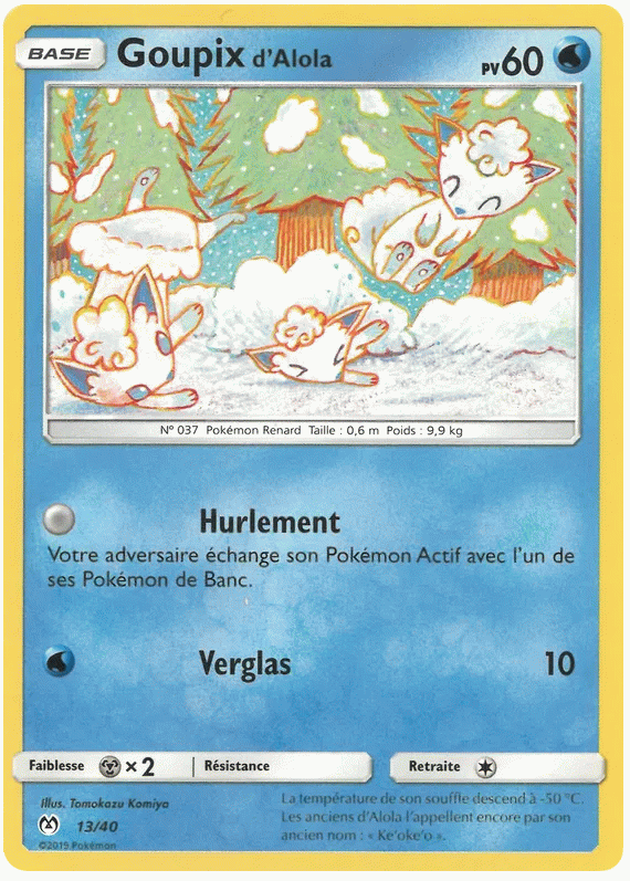 Alolan Vulpix - McDonald's Collection (2019 FR) #13