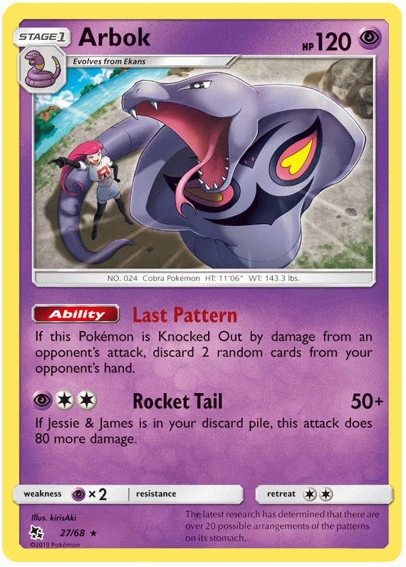 Arbok - Hidden Fates #27