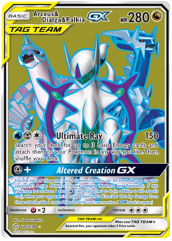 Arceus & Dialga & Palkia GX - Cosmic Eclipse #220