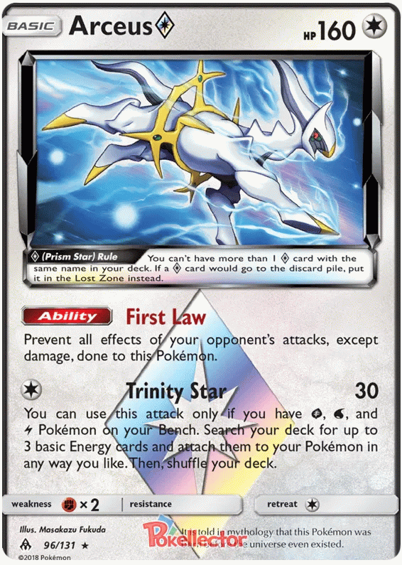 Arceus Prism Star - Forbidden Light #96