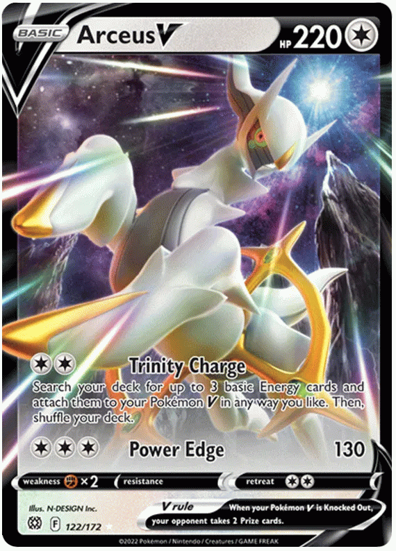 Arceus V - Brilliant Stars #122