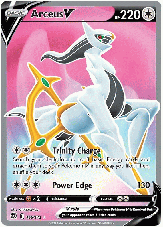 Arceus V - Brilliant Stars #165