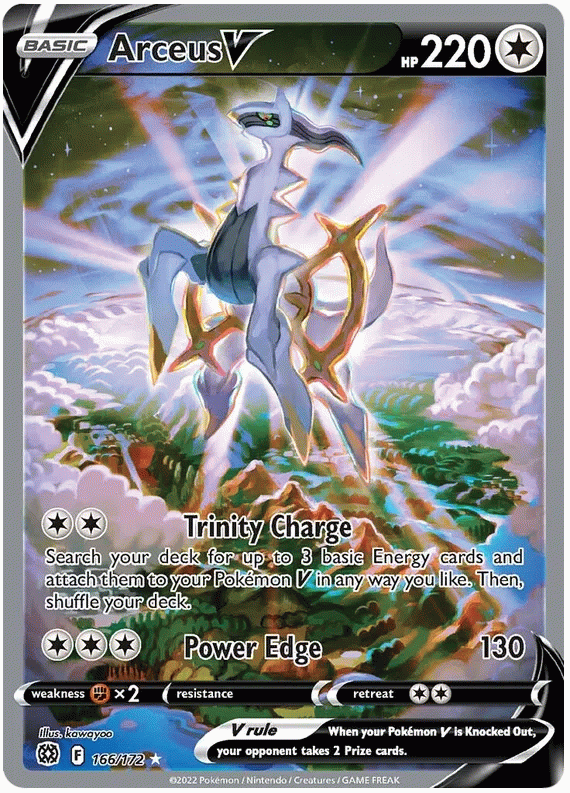 Arceus V - Brilliant Stars #166