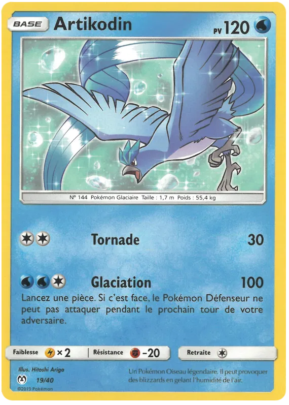 Articuno - McDonald's Collection (2019 FR) #19