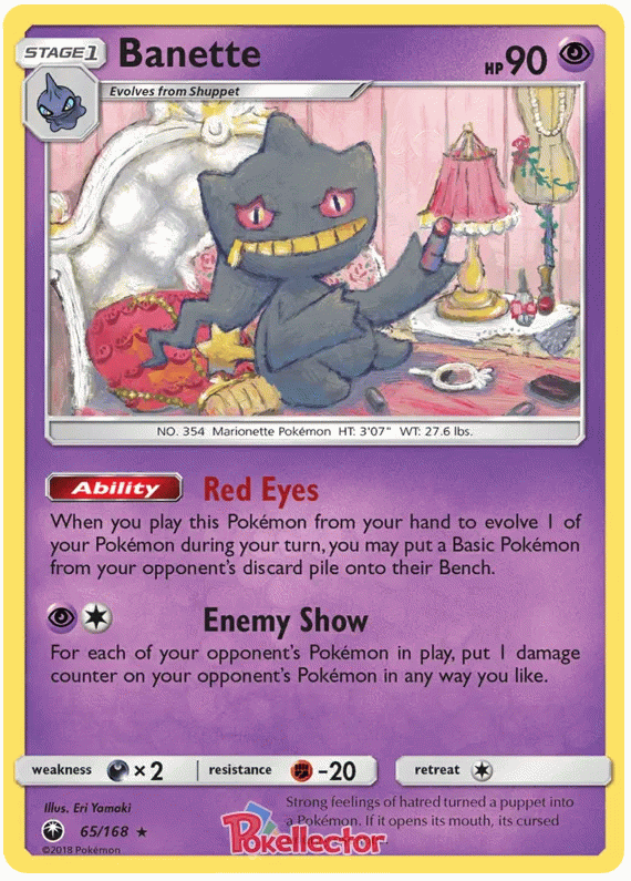 Banette - Celestial Storm #65