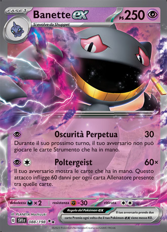 Banette ex - Scarlatto & Violetto #88