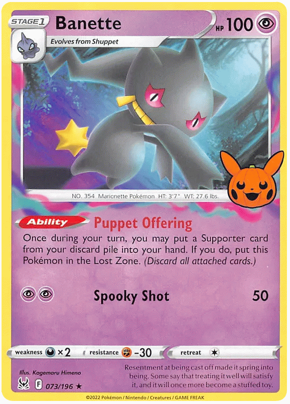 Banette - Lost Origin #73