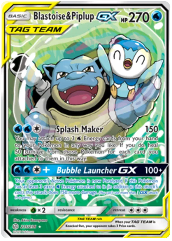 Blastoise & Piplup GX - Cosmic Eclipse #215