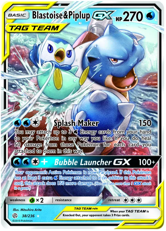 Blastoise & Piplup GX - Cosmic Eclipse #38