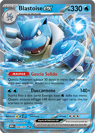 Blastoise ex - Scarlatto & Violetto - 151 #9