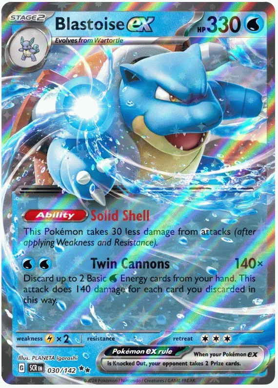 Blastoise ex - Corona Astrale #30