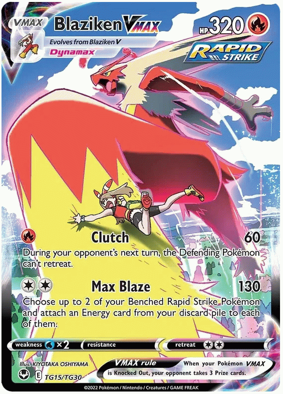 Blaziken VMAX - Tempesta Argentata - Trainer Gallery #15