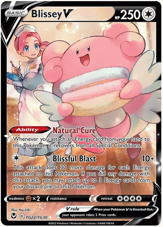 Blissey V - Tempesta Argentata - Trainer Gallery #22