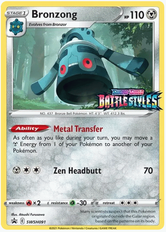 Bronzong - Sword & Shield Promos #91