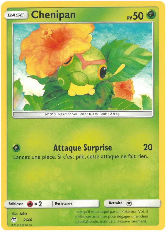 Caterpie - McDonald's Collection (2019 FR) #2