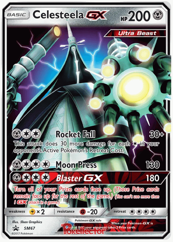 Celesteela GX - Sun & Moon Promos #67