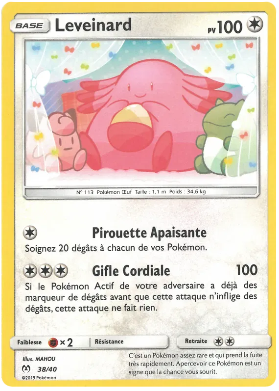 Chansey - McDonald's Collection (2019 FR) #38