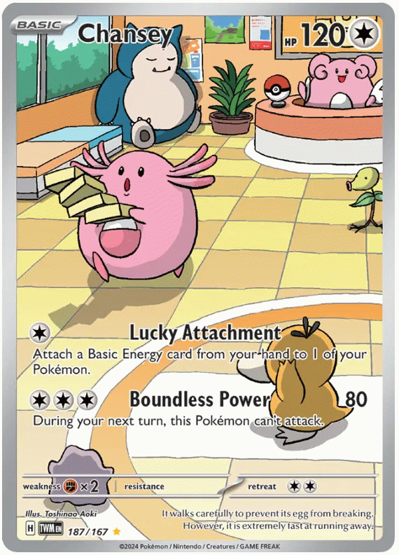 Chansey - Crepuscolo Mascherato #187