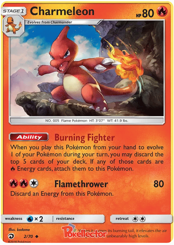 Charmeleon - Dragon Majesty #2