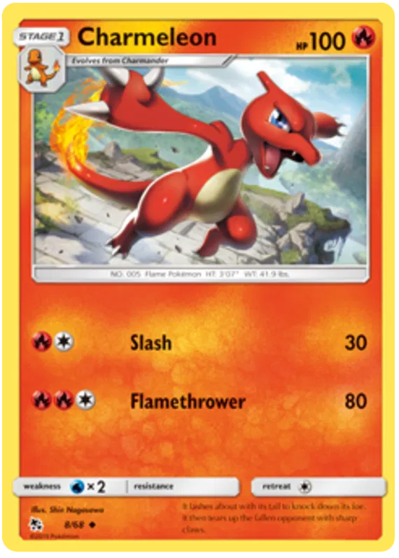 Charmeleon - Hidden Fates #8