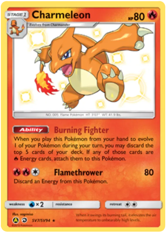 Charmeleon - Hidden Fates #7