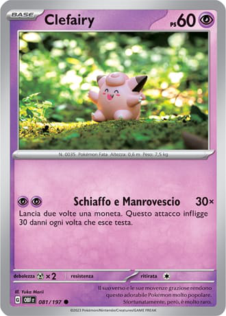 Clefairy - Ossidiana Infuocata #81