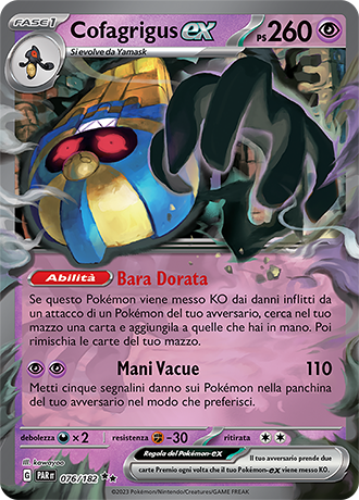 Cofagrigus ex - Paradosso temporale #76