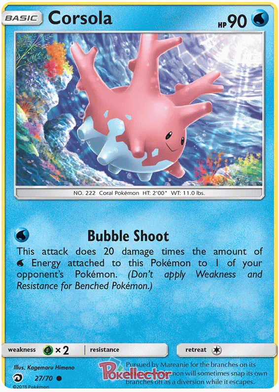 Corsola - Dragon Majesty #27