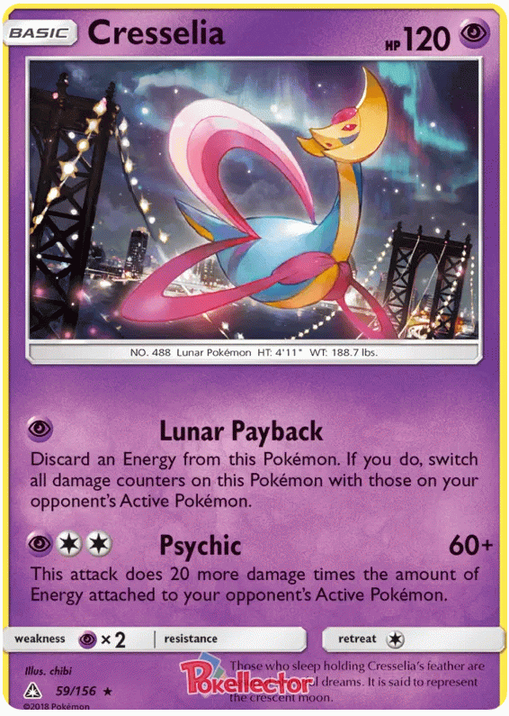 Cresselia - Ultra Prism #59