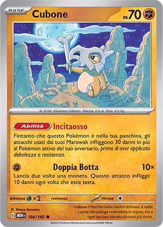 Cubone - Scarlatto & Violetto - 151 #104