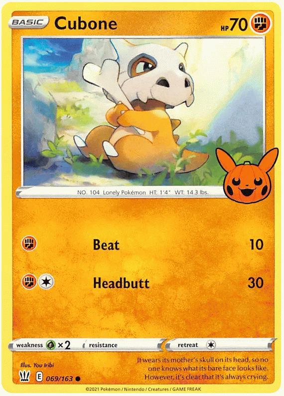 Cubone - Battle Styles #69