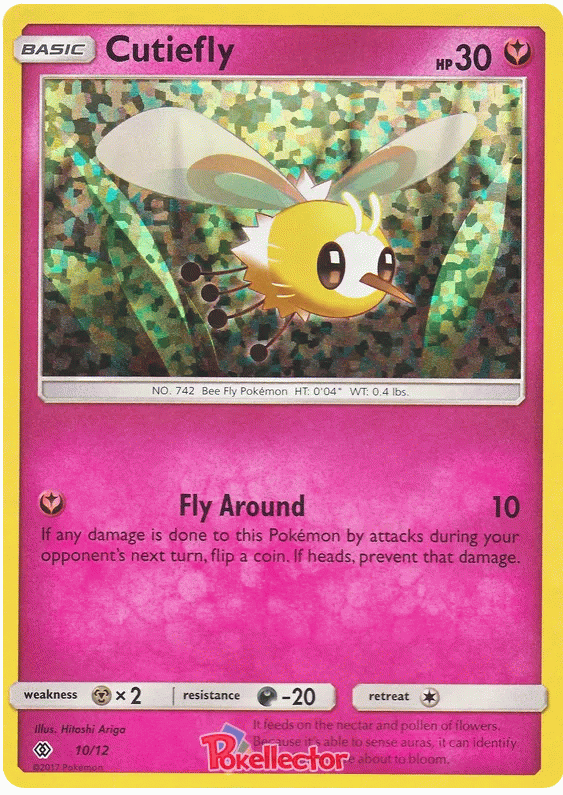 Cutiefly - McDonald's Collection (2017) #10