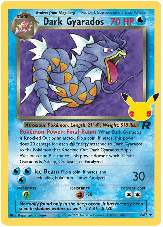 Dark Gyarados (Celebrations Promo) - Team Rocket #8