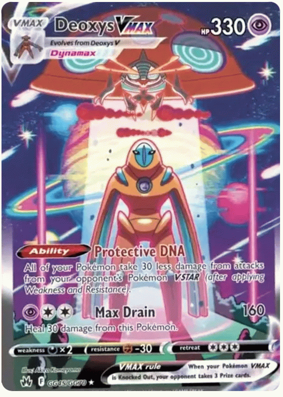 Deoxys VMAX - Crown Zenith - Galarian Gallery #45