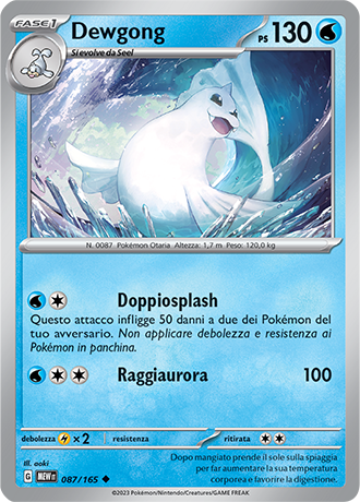 Dewgong - Scarlatto & Violetto - 151 #87