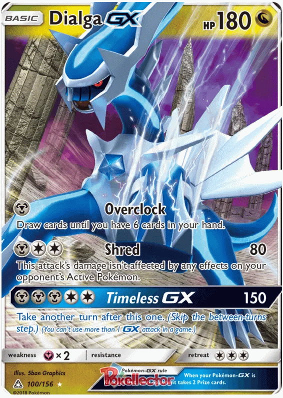 Dialga GX - Ultra Prism #100