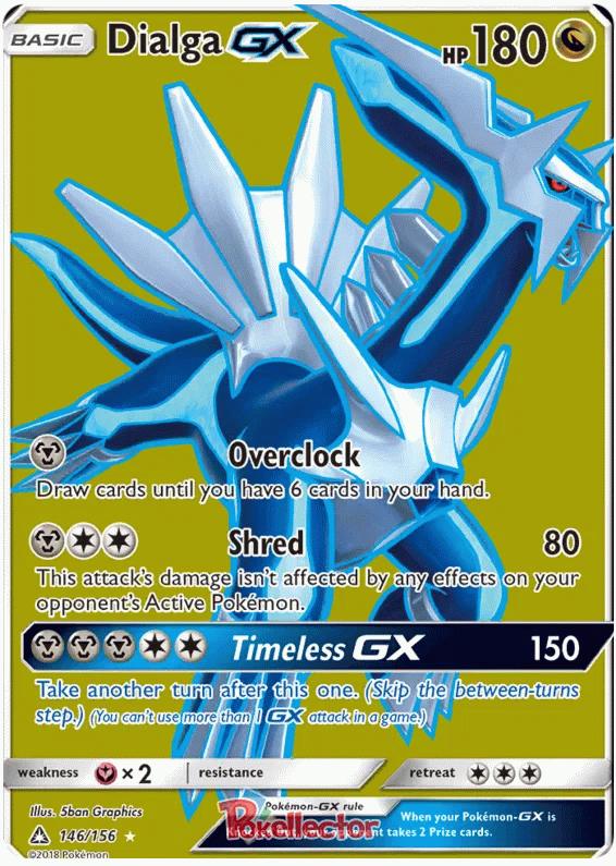 Dialga GX - Ultra Prism #146