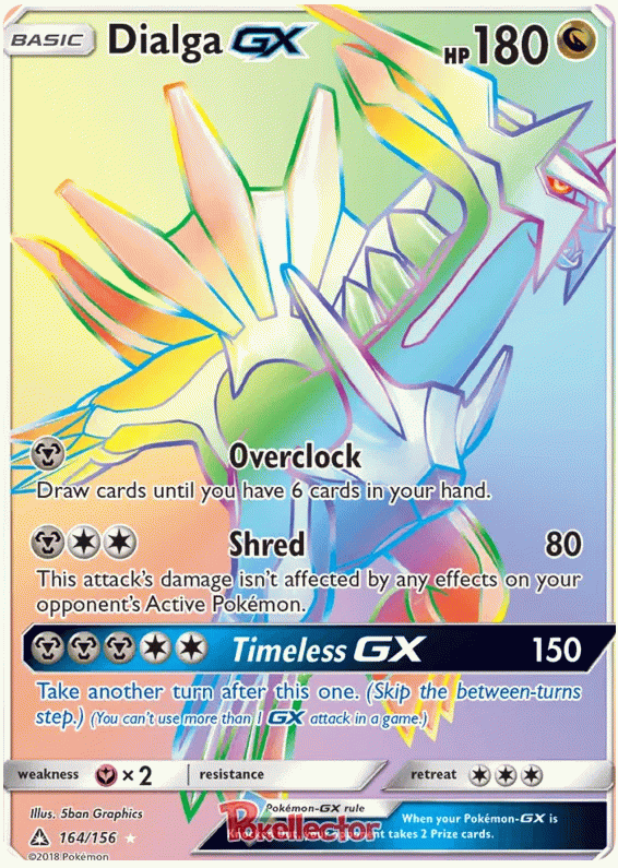 Dialga GX - Ultra Prism #164