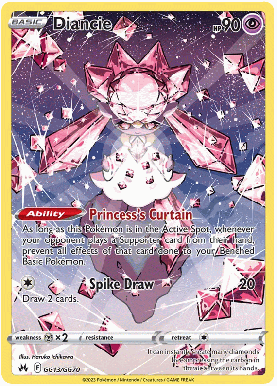 Diancie - Crown Zenith - Galarian Gallery #13